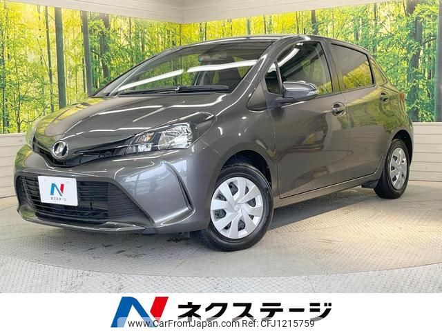 toyota vitz 2015 quick_quick_KSP130_KSP130-2155013 image 1