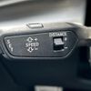 audi q7 2021 -AUDI--Audi Q7 ABA-4MCYRA--WAUZZZ4M6LD020813---AUDI--Audi Q7 ABA-4MCYRA--WAUZZZ4M6LD020813- image 5