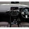 bmw x4 2021 -BMW--BMW X4 3DA-VJ20--WBAVJ920309H75246---BMW--BMW X4 3DA-VJ20--WBAVJ920309H75246- image 16