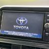 toyota sienta 2018 -TOYOTA--Sienta DAA-NHP170G--NHP170-7133215---TOYOTA--Sienta DAA-NHP170G--NHP170-7133215- image 3