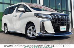 toyota alphard 2020 -TOYOTA--Alphard 3BA-AGH35W--AGH35-0043469---TOYOTA--Alphard 3BA-AGH35W--AGH35-0043469-