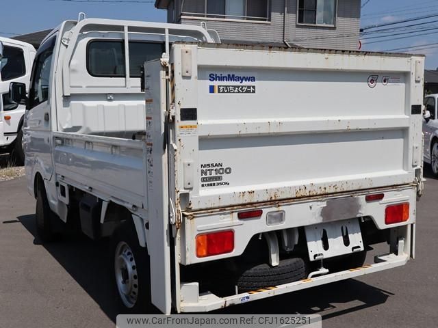nissan clipper-truck 2020 CFJ1625251 image 2