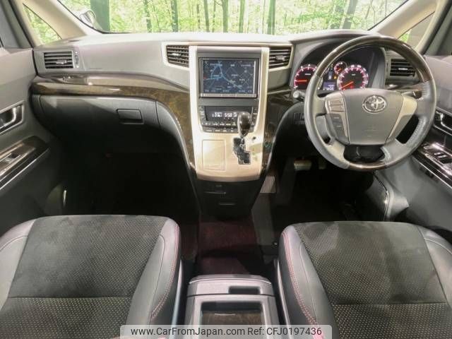 toyota vellfire 2014 -TOYOTA--Vellfire DBA-ANH20W--ANH20-8324724---TOYOTA--Vellfire DBA-ANH20W--ANH20-8324724- image 2