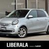 smart forfour 2016 -SMART--Smart Forfour DBA-453042--WME4530422Y051908---SMART--Smart Forfour DBA-453042--WME4530422Y051908- image 1