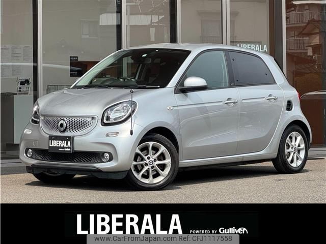 smart forfour 2016 -SMART--Smart Forfour DBA-453042--WME4530422Y051908---SMART--Smart Forfour DBA-453042--WME4530422Y051908- image 1