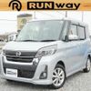 nissan dayz-roox 2017 -NISSAN--DAYZ Roox B21A--B21A-032345---NISSAN--DAYZ Roox B21A--B21A-032345- image 1