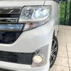 daihatsu tanto 2014 -DAIHATSU--Tanto DBA-LA600S--LA600S-0088967---DAIHATSU--Tanto DBA-LA600S--LA600S-0088967- image 13