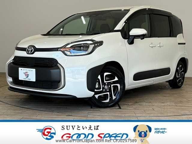 toyota sienta 2023 -TOYOTA--Sienta 6AA-MXPL10G--MXPL10-1086355---TOYOTA--Sienta 6AA-MXPL10G--MXPL10-1086355- image 1