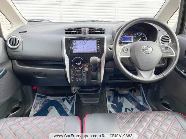 nissan dayz 2019 -NISSAN--DAYZ DBA-B21W--B21W-0627280---NISSAN--DAYZ DBA-B21W--B21W-0627280- image 2