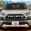 toyota rav4 2020 CFJ1786428 image 14