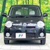 daihatsu mira-cocoa 2012 -DAIHATSU--Mira Cocoa DBA-L675S--L675S-0092385---DAIHATSU--Mira Cocoa DBA-L675S--L675S-0092385- image 15