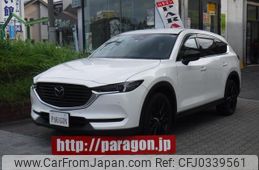 mazda cx-8 2021 quick_quick_KG5P_KG5P-253038