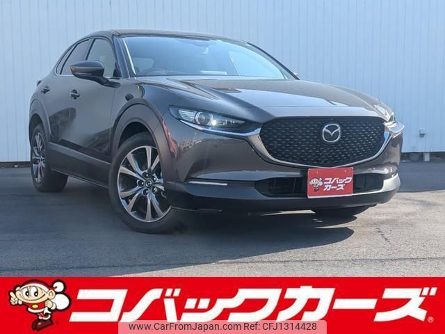 mazda cx-3 2020 quick_quick_DMFP_DMFP-101241 image 1