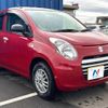 suzuki alto-eco 2014 -SUZUKI--Alto Eco DBA-HA35S--HA35S-176453---SUZUKI--Alto Eco DBA-HA35S--HA35S-176453- image 16