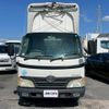 toyota dyna-truck 2008 GOO_NET_EXCHANGE_0707487A30250619W002 image 3
