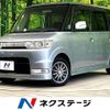 daihatsu tanto 2006 CFJ1649792 image 1