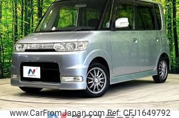 daihatsu tanto 2006 CFJ1649792