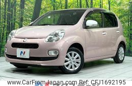toyota passo 2014 CFJ1692195