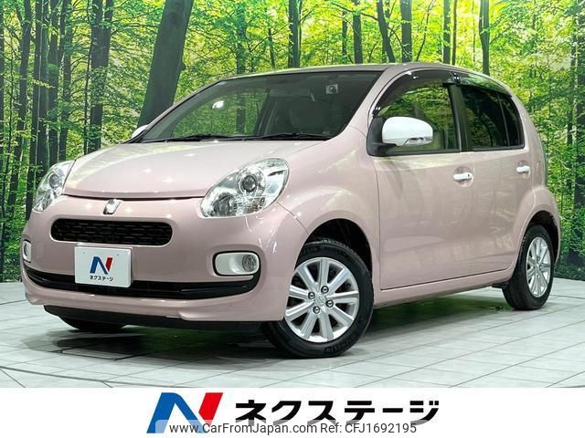 toyota passo 2014 CFJ1692195 image 1
