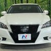 toyota crown-hybrid 2015 quick_quick_AWS210_AWS210-6096035 image 15