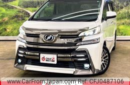 toyota vellfire 2015 -TOYOTA--Vellfire AGH30W--AGH30-0037770---TOYOTA--Vellfire AGH30W--AGH30-0037770-