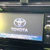 toyota prius 2017 -TOYOTA--Prius DAA-ZVW50--ZVW50-6100426---TOYOTA--Prius DAA-ZVW50--ZVW50-6100426- image 3