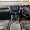 toyota vellfire 2019 -TOYOTA--Vellfire DBA-AGH30W--AGH30-0240868---TOYOTA--Vellfire DBA-AGH30W--AGH30-0240868- image 2