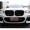 bmw x4 2020 -BMW--BMW X4 3DA-VJ20--WBAVJ920809F02318---BMW--BMW X4 3DA-VJ20--WBAVJ920809F02318- image 10