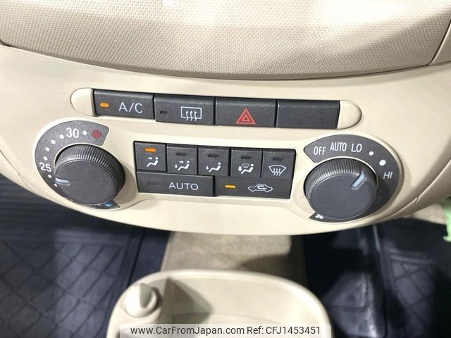 daihatsu esse 2010 -DAIHATSU--Esse DBA-L235S--L235S-2032813---DAIHATSU--Esse DBA-L235S--L235S-2032813- image 2