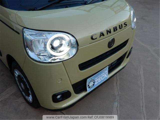 daihatsu move-canbus 2023 -DAIHATSU 【名古屋 】--Move Canbus LA850S--LA850S-0027355---DAIHATSU 【名古屋 】--Move Canbus LA850S--LA850S-0027355- image 2