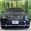 lexus ls 2018 -LEXUS--Lexus LS DAA-GVF55--GVF55-6001584---LEXUS--Lexus LS DAA-GVF55--GVF55-6001584- image 15