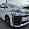 toyota vellfire 2020 -TOYOTA--Vellfire 3BA-AGH30W--AGH30-0321329---TOYOTA--Vellfire 3BA-AGH30W--AGH30-0321329- image 8