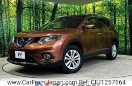 nissan x-trail 2016 quick_quick_T32_T32-009925