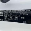 lexus rx 2020 CFJ1800725 image 10