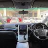 toyota vellfire 2010 -TOYOTA--Vellfire ANH20W--8097913---TOYOTA--Vellfire ANH20W--8097913- image 24