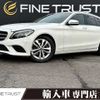 mercedes-benz c-class-station-wagon 2018 -MERCEDES-BENZ--Benz C Class Wagon DBA-205240C--WDD2052402F792676---MERCEDES-BENZ--Benz C Class Wagon DBA-205240C--WDD2052402F792676- image 1