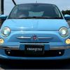 fiat 500 2012 quick_quick_ABA-31209_ZFA31200000874530 image 10