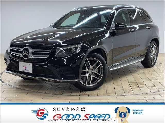 mercedes-benz glc-class 2016 quick_quick_DBA-253946C_WDC2539462F044676 image 1