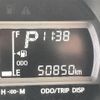 toyota passo 2017 -TOYOTA--Passo DBA-M710A--M710A-0014870---TOYOTA--Passo DBA-M710A--M710A-0014870- image 11