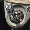 fiat 500 2021 CFJ1728844 image 16