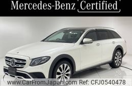 mercedes-benz e-class-station-wagon 2017 -MERCEDES-BENZ--Benz E Class Wagon LDA-213217--WDD2132172A344016---MERCEDES-BENZ--Benz E Class Wagon LDA-213217--WDD2132172A344016-