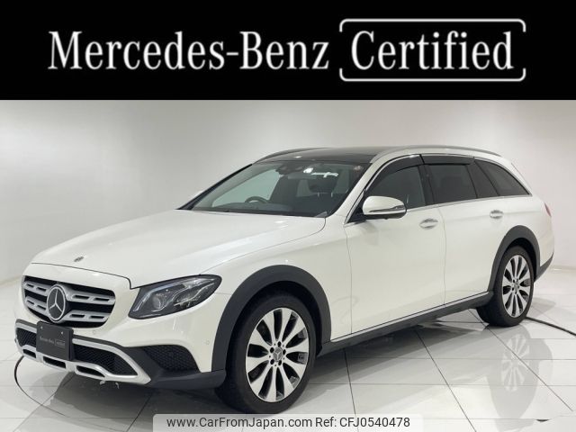 mercedes-benz e-class-station-wagon 2017 -MERCEDES-BENZ--Benz E Class Wagon LDA-213217--WDD2132172A344016---MERCEDES-BENZ--Benz E Class Wagon LDA-213217--WDD2132172A344016- image 1