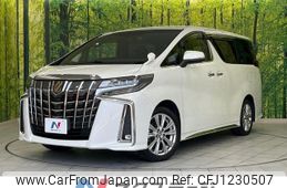 toyota alphard 2020 -TOYOTA--Alphard 3BA-AGH30W--AGH30-0353838---TOYOTA--Alphard 3BA-AGH30W--AGH30-0353838-