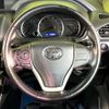 toyota noah 2016 CFJ1706209 image 12
