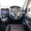 nissan serena 2014 -NISSAN--Serena DAA-HFC26--HFC26-241325---NISSAN--Serena DAA-HFC26--HFC26-241325- image 14