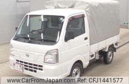 nissan clipper-truck 2017 -NISSAN--Clipper Truck EBD-DR16T--DR16T-256113---NISSAN--Clipper Truck EBD-DR16T--DR16T-256113-