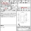 suzuki spacia 2021 quick_quick_4AA-MK53S_MK53S-949590 image 21