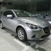mazda demio 2015 CFJ1730588 image 10