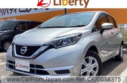 nissan note 2019 quick_quick_E12_E12-621906