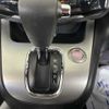 nissan serena 2013 TE1634 image 27